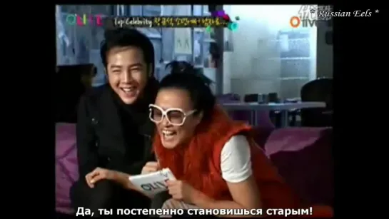 18.02.2010  Jang Geun Suk O'Live Show "Top Celebrity" With Jo Seon Hee