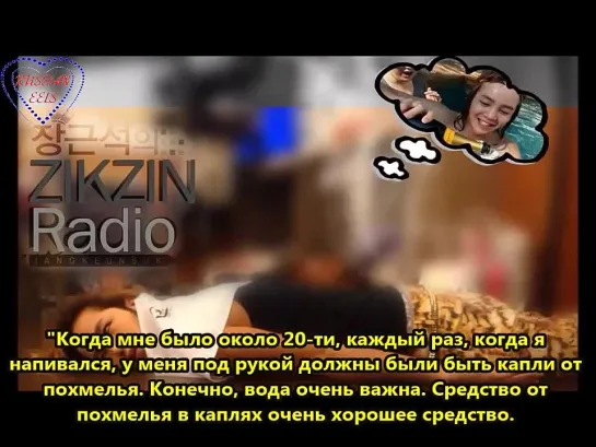 Zikzin Radio_ EP06 ( рус. суб.)