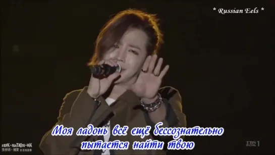 Jang Keun Suk - 空と君と/ Sora to kimi to / The sky and you / Небо и ты (рус.суб.)