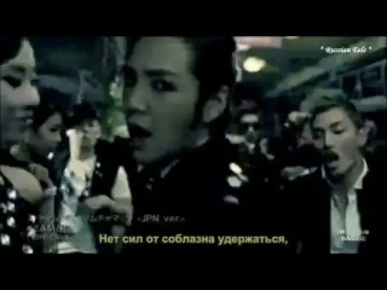 Клип Team H CAN'T STOP и Making Video by 'TEAM H'