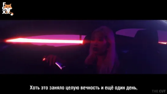 [FSG FOX] Jessi - Arrived |рус.саб|