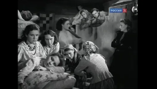 Родные поля (1944) СССР