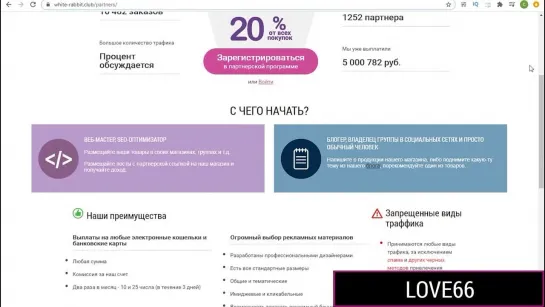 Пригласил молодую девушку в гости посмотреть фильм [HD 1080 porno , #Домашнее порно #Русское порно ]