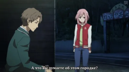 [субтитры | 18 серия] Sakura Quest / Квест Сакуры | by guide dog | SovetRomantica