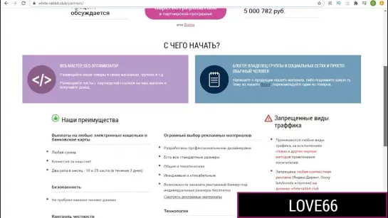 Хватит спать, пора супружеский долг исполнять [HD 1080 porno , #Большие сиськи #Жены #Пьяные]