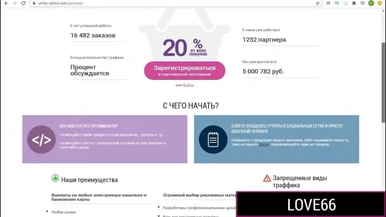 Распутная девица любит получать натуральный анал с шариками [HD 1080 porno , #Секс видео #Сперма #Эротические игрушки]