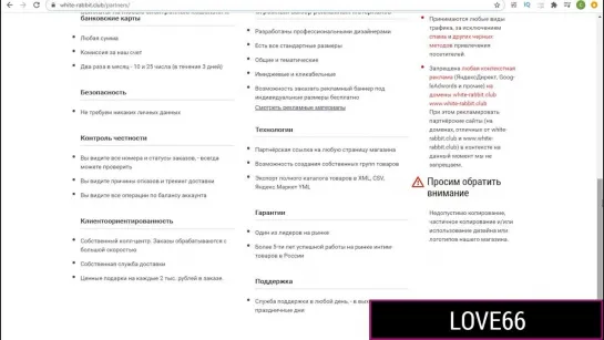 Кроссы хоть бы сняла [HD 1080 porno , #Молодые #Русское порно #Секс видео]