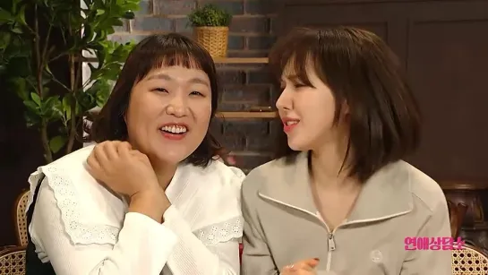 210925 Wendy (Red Velvet) @ 'SNL Korea' Ep.4 Cut 2