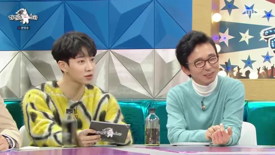 [SHOW] 02.12.2020 Radio Star Ep.697 (ГиКван)