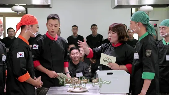 [SHOW] Top Chef ARMY Ep.2