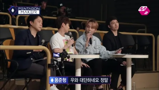 [SHOW] 23.05.2016 M2 Pentagon Maker, Ep.4 - A Special Panel of Judges Surprises Pentagon