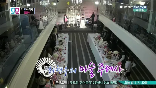 [SHOW] 17.05.2014 MBC We Got Married Global, Season 2, Ep.7 - DongWoon Cut