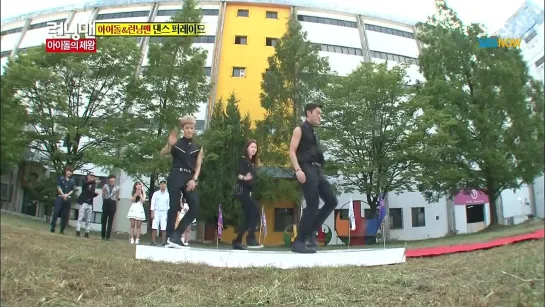 [SHOW] 8.09.2013 SBS Running Man, Ep.162 - DooJoon & KiKwang Cut