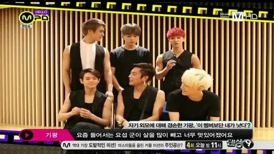 [SHOW] 10.08.2013 Mnet MPD's MVP - BEAST