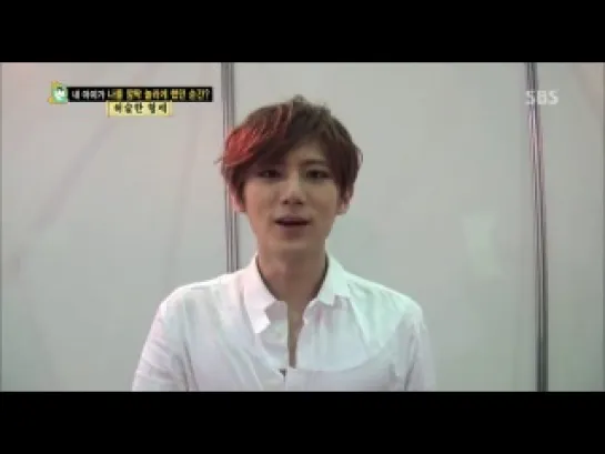 [SHOW] 27.04.2013 SBS Star Junior Show - HyunSeung's Message to Mideum