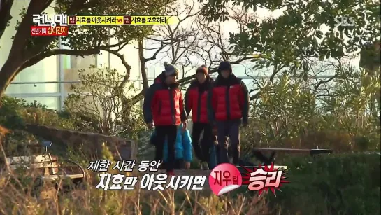 [SHOW] 6.01.2013 SBS Running Man, Ep.127 (KiKwang)