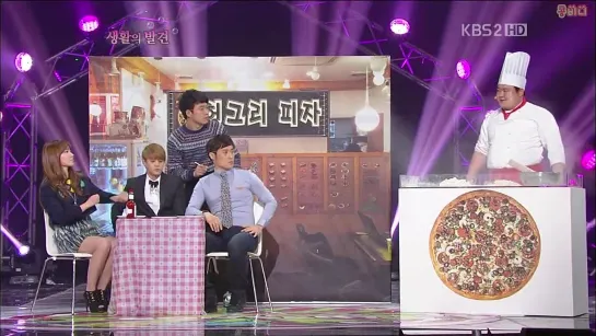 [SHOW] 9.12.2012 KBS Gag Concert - YoSeob Cut