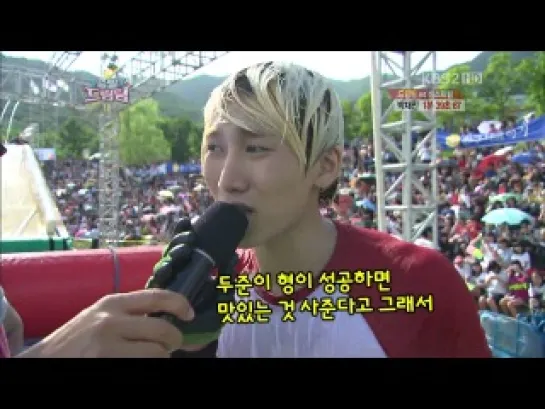 [SHOW] 26.08.2012 Let's Go Dream Team, Season 2, Ep.146