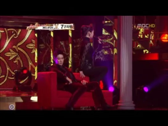 [SHOW] 24.02.2012 Birth of a Great Star - Trouble Maker Cover