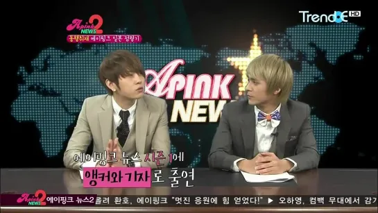 [SHOW] 2.12.2011 A-Pink News, Season 2, Episode 2 - BEAST Cut