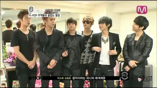 [SHOW] 22.09.2011 Mnet Boom the Kpop - United Cube in Japan - BEAST Cut, Part 2/2