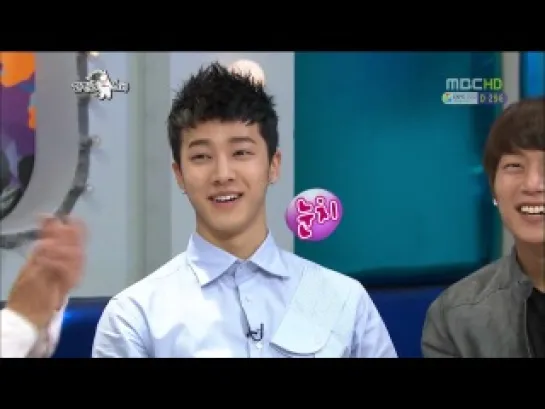 [SHOW] 20.07.2011 MBC Golden Fishery Radio Star - BEAST Cut