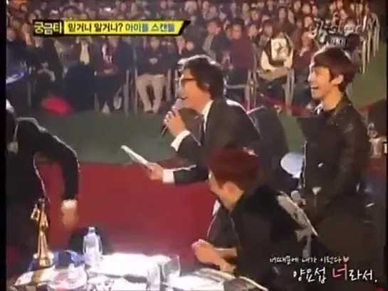 [SHOW] Idol Scandal - Golden Disk Awards 2010 - BEAST Cut