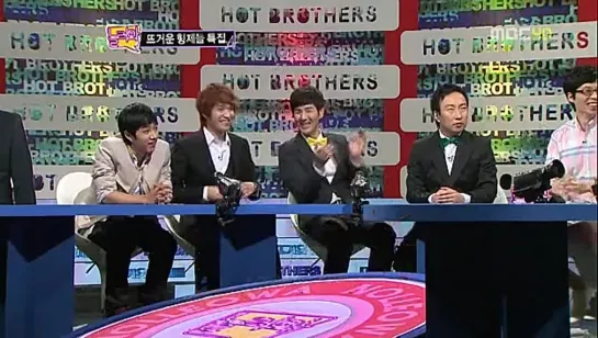 [SHOW] 28.06.2010 MBC Come to Play - Hot Brothers Special