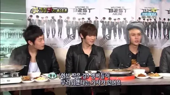 [SHOW] 19.12.2010 MBC Section TV - BEAST Cut