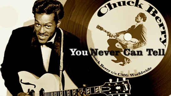 Chuck Berry «You Never Can Tell» (Pulp Fiction, 1994)