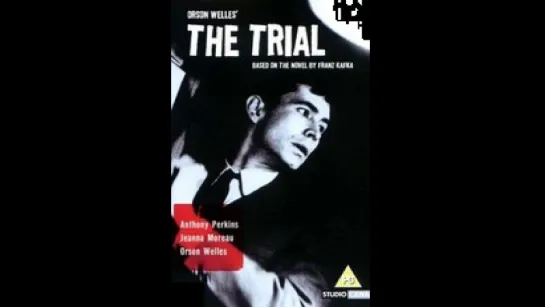 Процесс / The Trial / Le procès (1962) Орсон Уэллс (Роман. Франц Кафка)