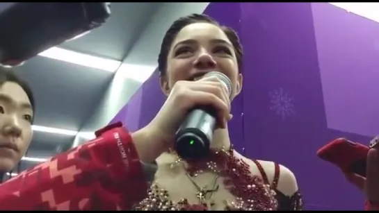 OWG2018 | Figure Skating | Ladies | Evgenia Medvedeva | Interview after FS | 23/02/2018