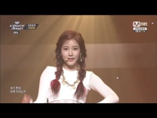 [PERF] 140911 T-ara - Dude Regret @ M!Countdown