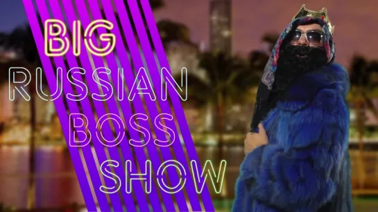 Big Russian Boss Show: Эльдар Джарахов (Выпуск #2)