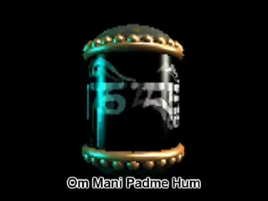 Om mani padme hum