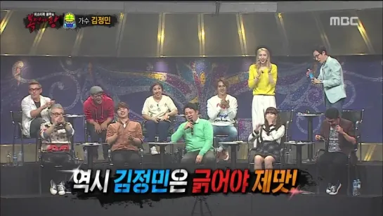 [SHOW] 8.11.2015 MBC Mask King, Ep.32 (DongWoon)