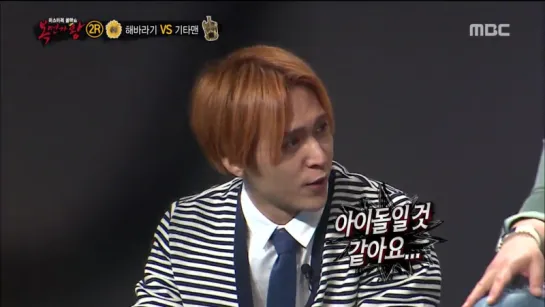 [SHOW] 30.08.2015 MBC Mask King, Ep.22 (DongWoon)