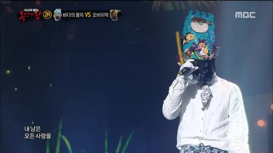 [SHOW] 16.08.2015 MBC Mask King, Ep.20 (DongWoon)