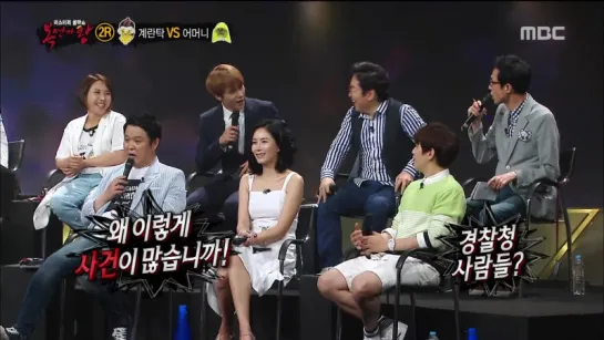 [SHOW] 21.06.2015 MBC Mask King, Ep.12 (DongWoon)