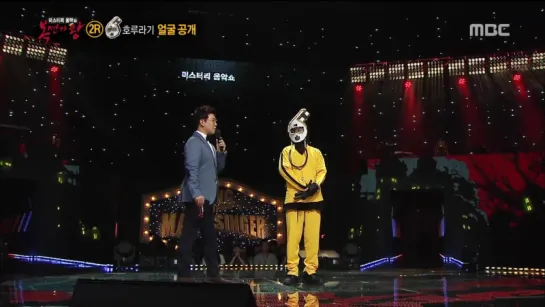 [SHOW] 24.05.2015 MBC Mask King, Ep.8 (DongWoon)