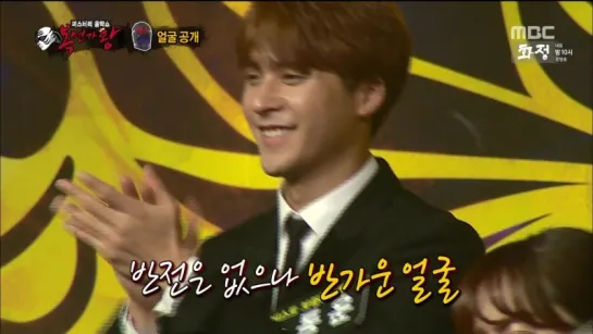 [SHOW] 12.04.2015 MBC Mask King, Ep.2 - DongWoon Cut