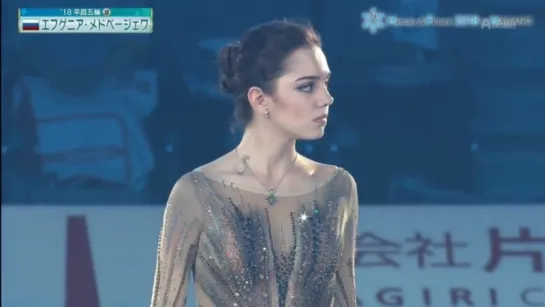 Evgenia Medvedeva "the Windmills of your Mind" HD