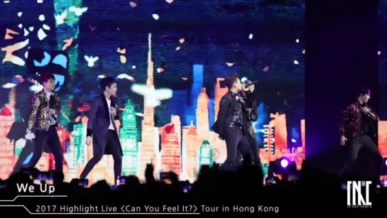 [NEWS] 29.07.2017 Highlight Live "Can You Feel It?" Tour in Hong Kong - We Up