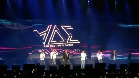 [NEWS] 4.04.2016 VOGUE Taiwan - All The BEAST: 2016 Fan Meeting in Taiwan - Talk