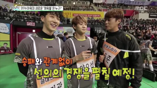 [NEWS] 24.01.2016 MBC Section TV - 2016 MBC Idol Star Athletics Championship - DooJoon, YoSeob & KiKwang