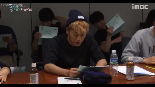 [NEWS] 1.12.2015 iMBC - "Splash Splash Love" Script Reading - DooJoon