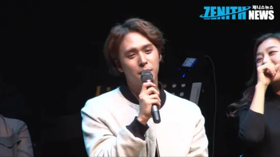 [NEWS] 27.10.2015 ZENITH TV - Musical "The Great Catsby [Re:Boot]" Showcase - Q&A (DongWoon)