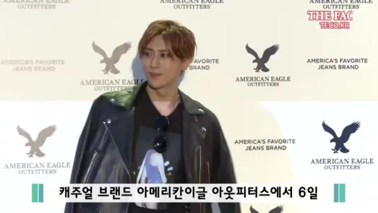 [NEWS] 6.10.2015 The Fact - American Eagle Outfitters "2015 Holiday Collection" Event - HyunSeung