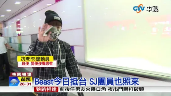 [NEWS] 5.06.2015 CTV News - BEAST Arrival at Taiwan Airport