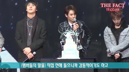 [NEWS] 3.01.2015 SportsSeoul - BEAST 4th Official Fan Meeting - YoSeob Birthday Messages